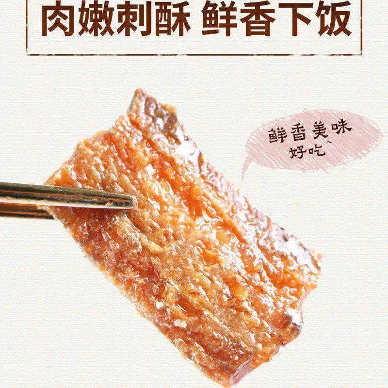 Authentic Spiced Canned Fish Ready-to-eat Spicy Mid-section Fish Cooked Food Small Seafood Canned Food Fresh Aquatic Products