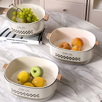 Casual and Fall-resistant Household Internet Celebrity Two-layer Drain Basket Printed Off-white Chess Grids Plate Water Filter Kitchen Vegetable Washing Basket Sink