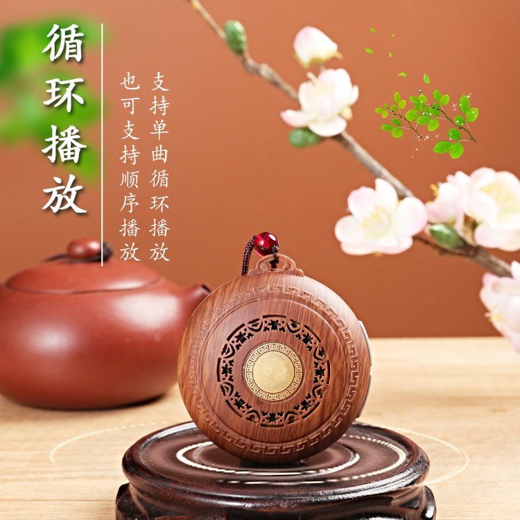 Small Pendant Music Machine Card Charging Home Single Loop Player Singing Machine Mini Reading Classical Others