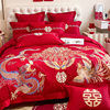 High-End Chinese Dragon and Phoenix Embroider Wedding Four-Piece Set Big Red Wedding Room Dowry Bed Sheetss Quilt Cover Dowry Bedding