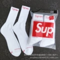 White (4 pairs in a pack)