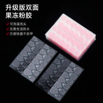 Ultra-thin Long-lasting Jelly Gel Powder Gel Wear Special High Viscosity Nail Stickers Fake Nail Stickers Removable Wholesale