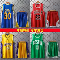 Factory wholesale basketball uniform with number suit adult training suit Curry James children Durant Jordan jersey
