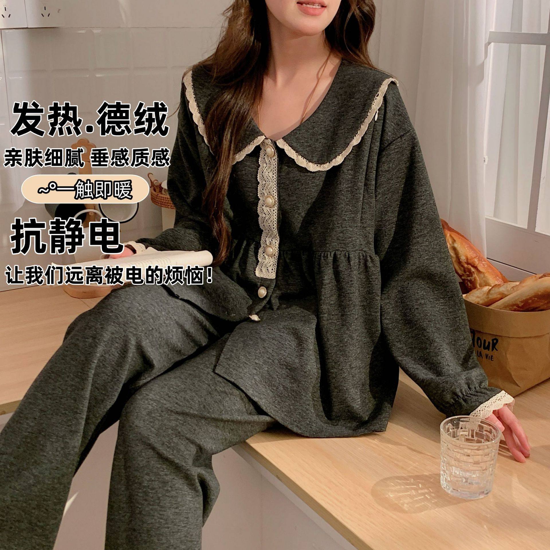 2025 Autumn/Winter Cashmere Warm Zipper Nursing Maternity Pajamas Set for Pregnant and Postpartum Women