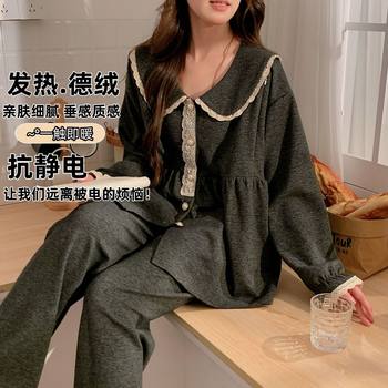 2025 Autumn/Winter Cashmere Warm Zipper Nursing Maternity Pajamas Set for Pregnant and Postpartum Women