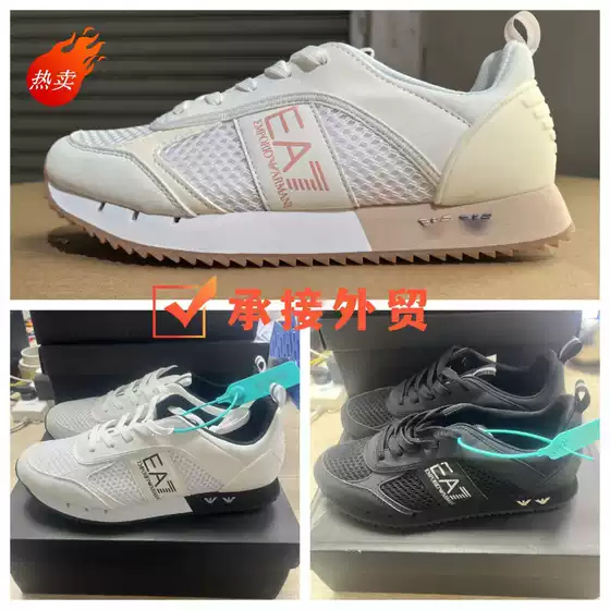European Trendy Men's Shoes 2025 Spring and Summer New Sports Casual Shoes Men's Trendy Versatile Low-Top Soft-Soled Shoes