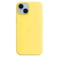 Light yellow [magnetic animation+logo+boxed]