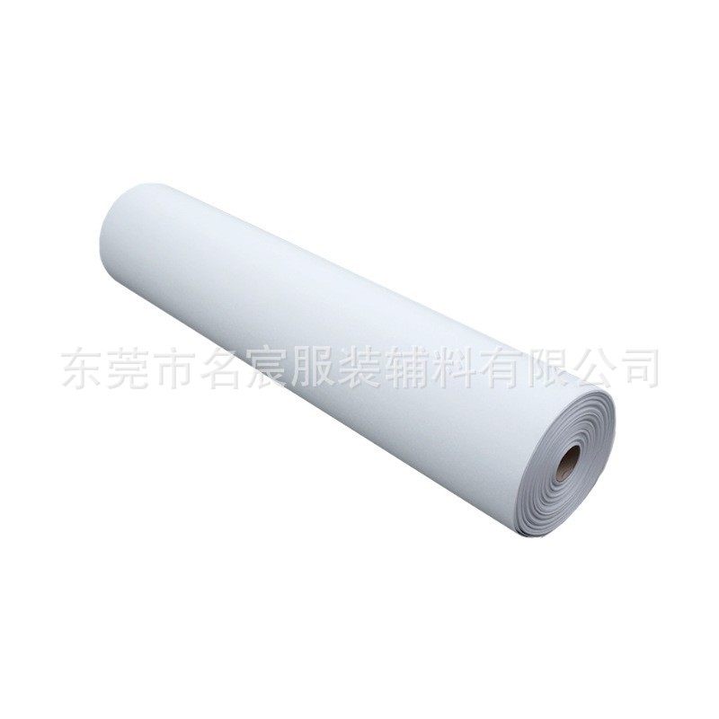 Woven Warp-Knitted Interlining, Adhesive Interlining, 3080 Interlining Fabric for Windbreakers, Jackets, Shirts, Embroidered Protective Interlining with Adhesive