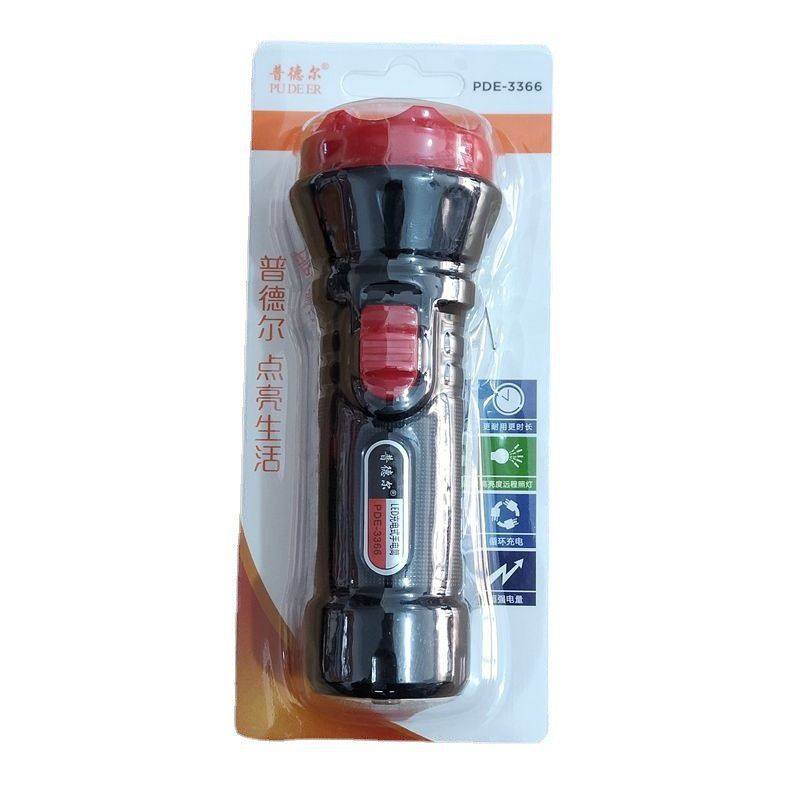 Source manufacturers LED flashlight household rechargeable plastic small flashlight outdoor fire emergency hand-held flashlight