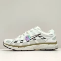 Off-white brown green 0728-201