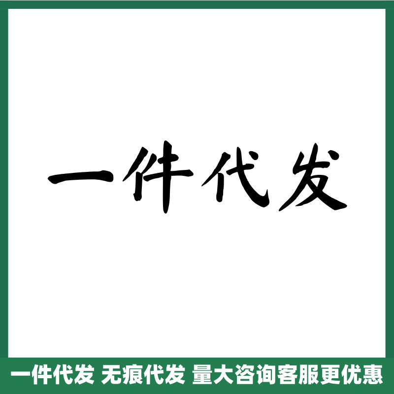 Pet Snacks Tooth Cleaning Stick Thick Soup Can Original Cut Freeze-Dried Crispy Chips Main Food Stage Can Twist Knot Cat Tail Spoon