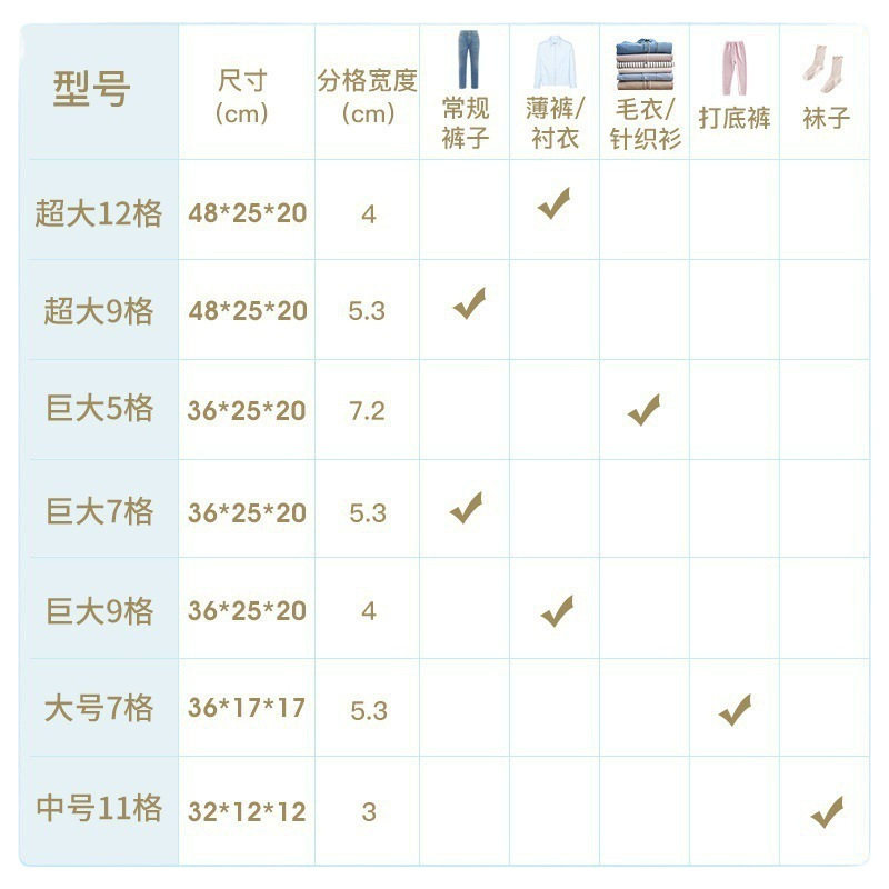 Clothes and Pants Storage Home Wardrobe Layered-compartment Drawer-style Fabric Clothes Storage Box Finishing North Gold Free Shipping