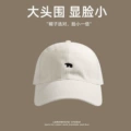 2861 Beige