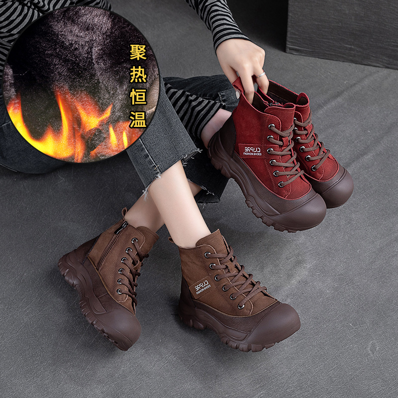 (Mới) Mã B2652 Giá 2580K: Giày Boot Cổ Thấp Nữ Huaidu Hàng Mùa Xuân Thu Đông Phục Cổ Cổ Điển Giày Dép Nữ Chất Liệu Da Bò G06 Sản Phẩm Mới, (Miễn Phí Vận Chuyển Toàn Quốc).