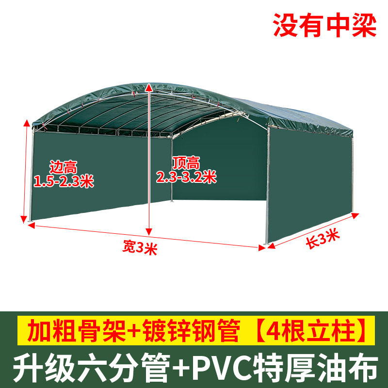 酒席帐篷户外防雨停车棚加厚雨棚折叠喜棚流动宴席摆摊活动遮阳棚