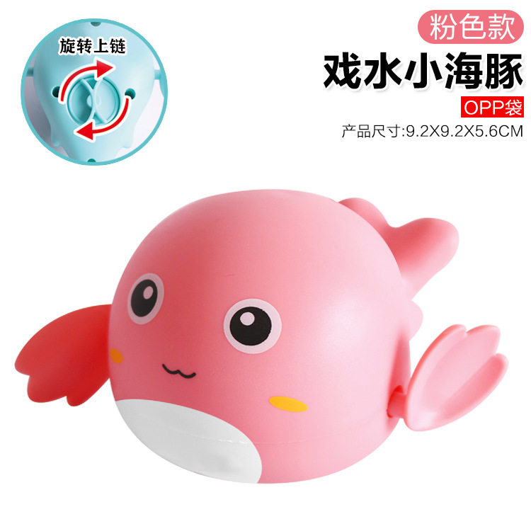 宝宝洗澡玩具小鸭子下雨喷水蛋婴儿童浴室戏水花洒男女孩恐龙蛋