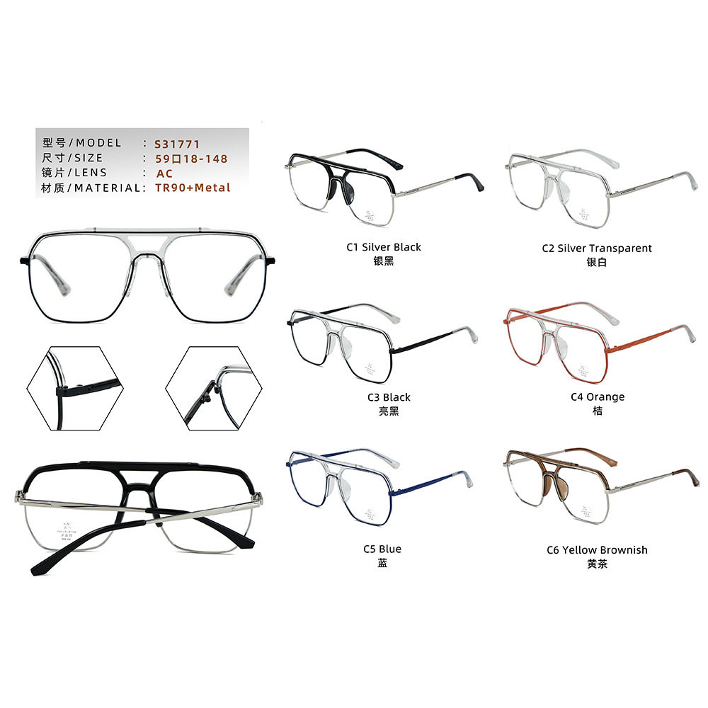 S31771 New 2024 Anti-blue Glasses Ins Trendy Flat Glasses Frame Metal Plain Style Glasses Frame Korean Style