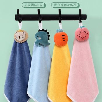 Fruit Household Bathroom Kitchen Hand Towel Hanging Cute Cartoon Coral Velvet Absorbent Rag Kidsren's Hand Towel