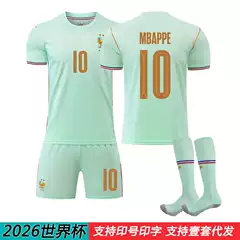 2026 World Cup Football Uniform France Team Away Jersey Mbappe Number 10 Children's Clothing Dembele Cherki Kant