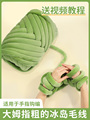 seller product image