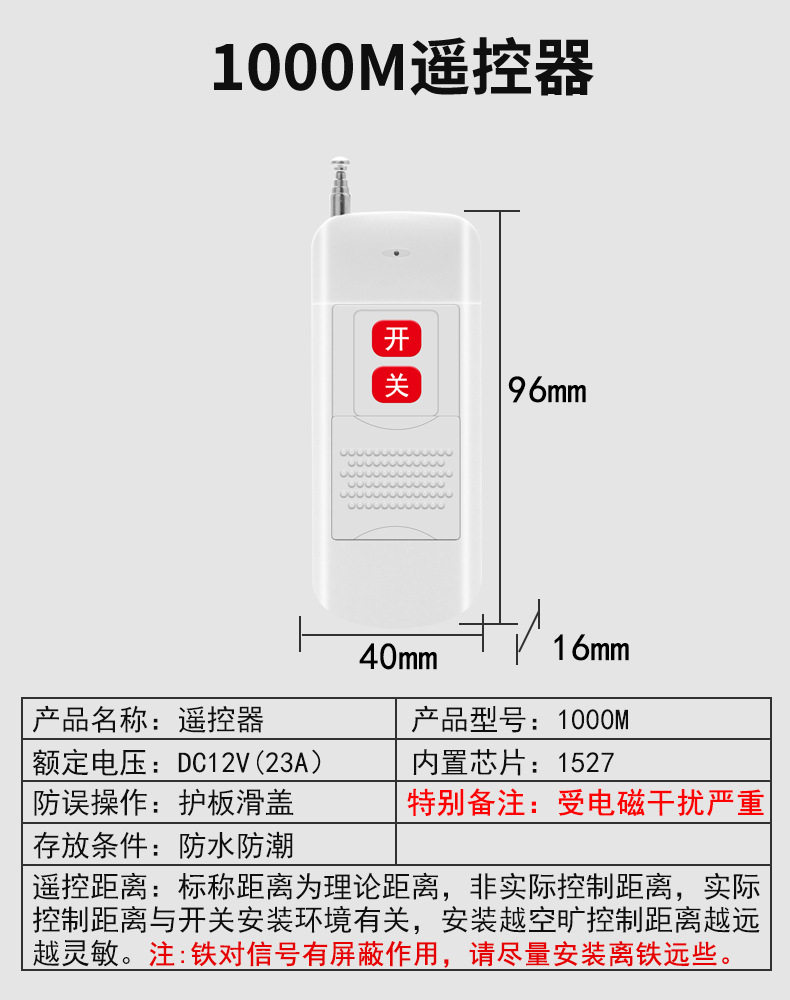 详情页_10.jpg