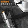 [Newcomer 0.01 free shipping price] Flashlight charging super bright small mini portable household mountaineering lighting lamp