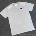 White short sleeves