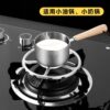 Gas Stove Stand Non-Slip Small Pot Rack Milk Pot Wok Auxiliary Universal Rack Accessories Gas Stove Base Bracket
