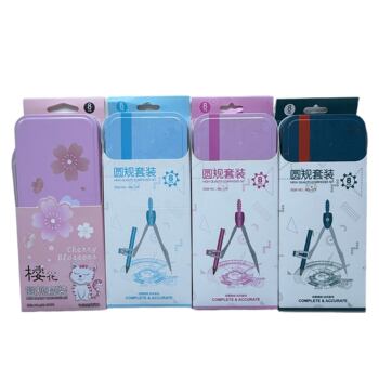 2025 High-End Fashion Iron Box Compass and Ruler Set, Standard Student Examination Compass and Ruler