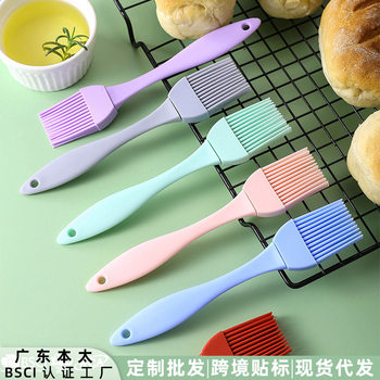 Spot Silicone Oil Brush Food Grade Silicone Brush Baking Tool Small Brush Household Oil Brush Barbecue Oil Brush