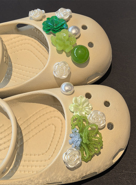 AI LIFE芭蕾舞洞洞鞋配饰鞋花夏日绿色朵亮片珍珠适配Cross/Crocs