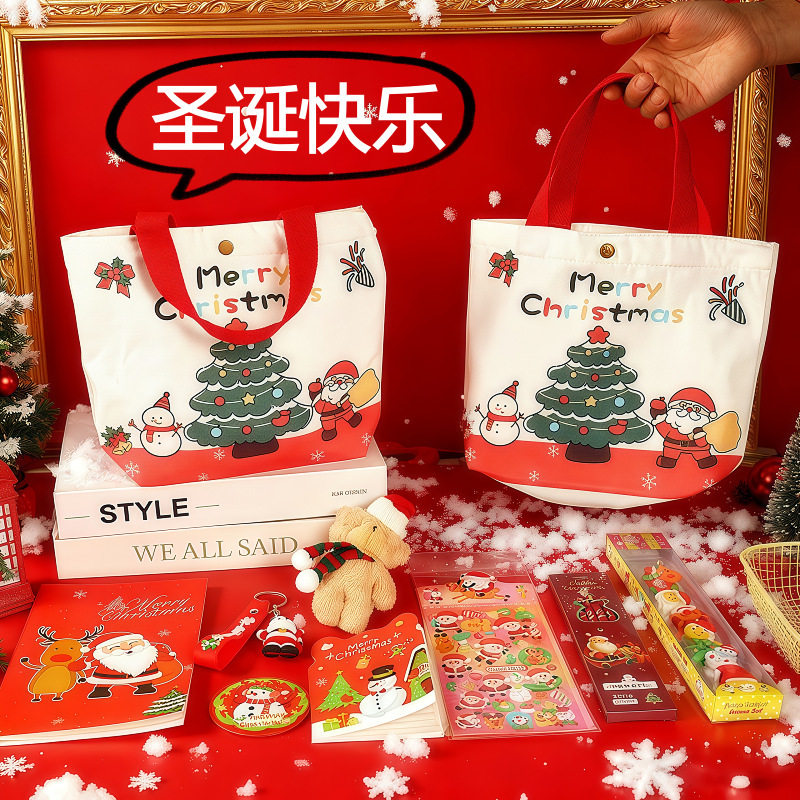 New Christmas Canvas Tote Bag Stationery Set Student Cultural Supplies Learning Reward Gift Holiday Souvenir