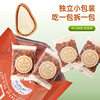 Bibi Miao's New Pine Nuts, Specially Peeled, Large Northeastern Grade Open Red Pine Nuts, Nuts, Dried Fruit Snacks, Snacks