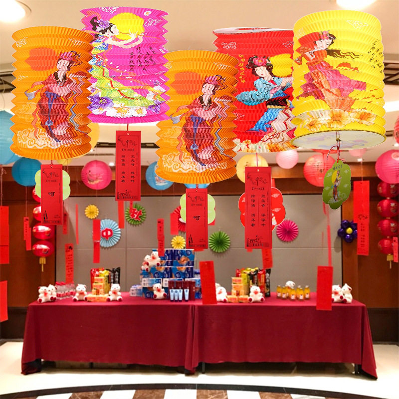 Chang'E Organ Lantern Mid-Autumn Festival National Day New Year Courtyard Hanging Lamp Folding Traditional Luminous National Trend Retro Style