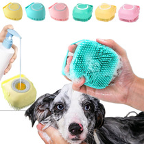 Pet Bath Brushed Dog Massage Brushed Pet Massage Gloves Roll Cat Hair Brush Pet Supplies Bath Deity