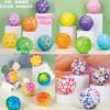 9cm Solid Elastic Ball Pu High Bounce Hole Ball Children's Cute Slap Mini Basketball Stress Relief Toy Ball