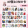 Оптовая продажа звездной анимационной открытки Chen Junming Ding Yuxi wild Zhao Liying LOMO card polaroid small card самозапечатывающаяся открытка mini 74