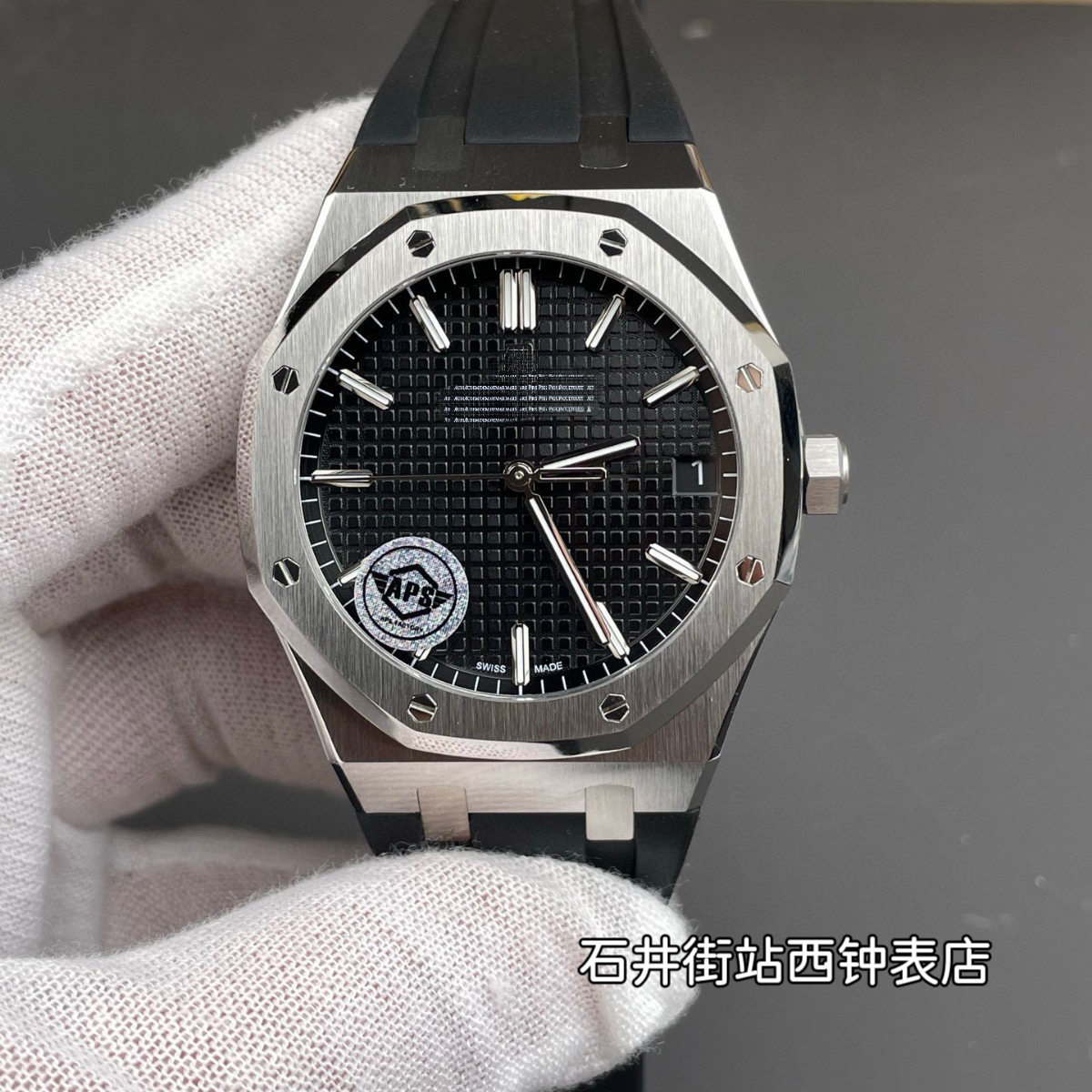 Международная оптовая продажа 15500 часов Royal Oak AP Black plate APS factory 4302 механизм механические мужские часы Watch