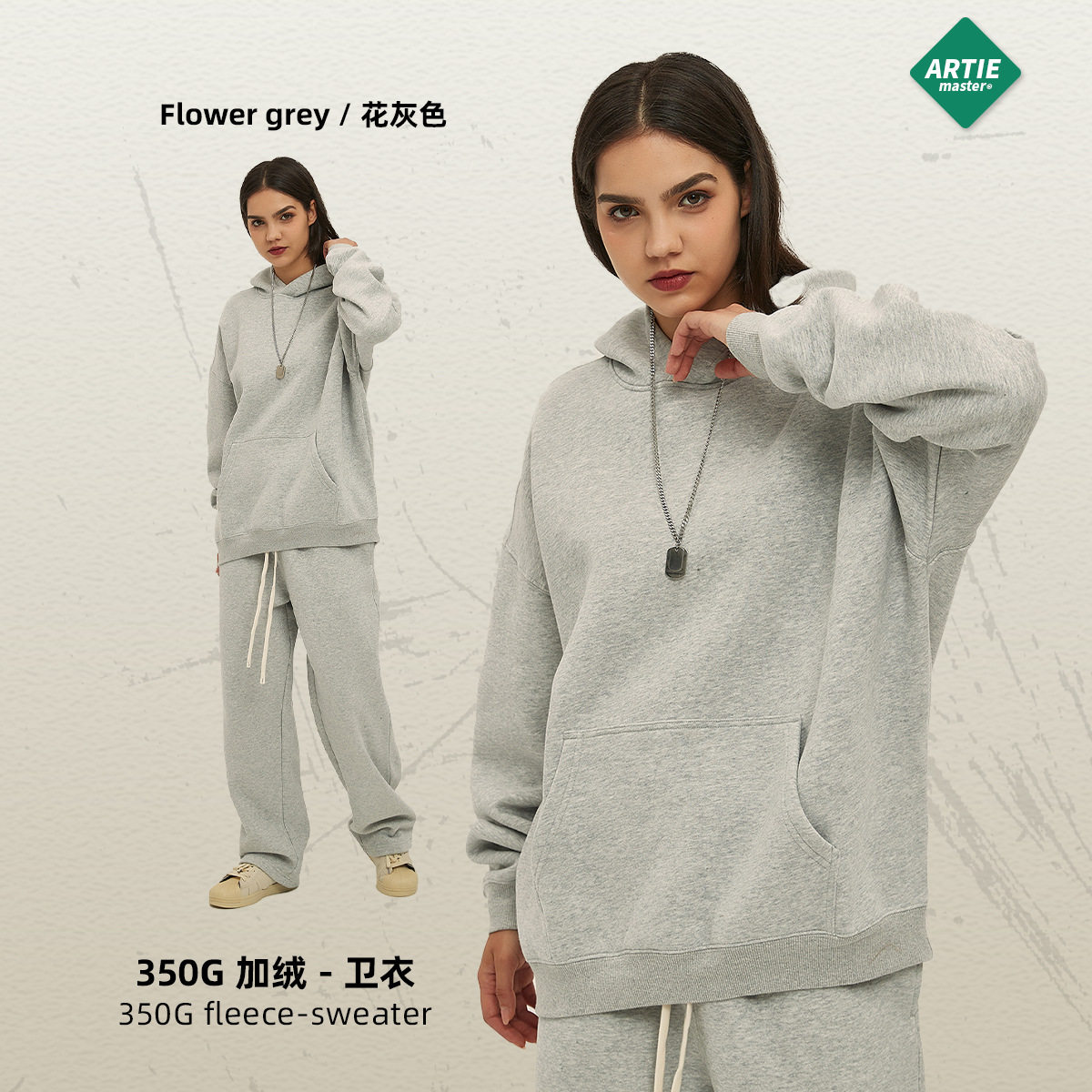 Новая мужская толстовка оверсайз с капюшоном на флисовой подкладке 350 г, модная, утепленная, осенне-зимняя коллекция 2026 года.