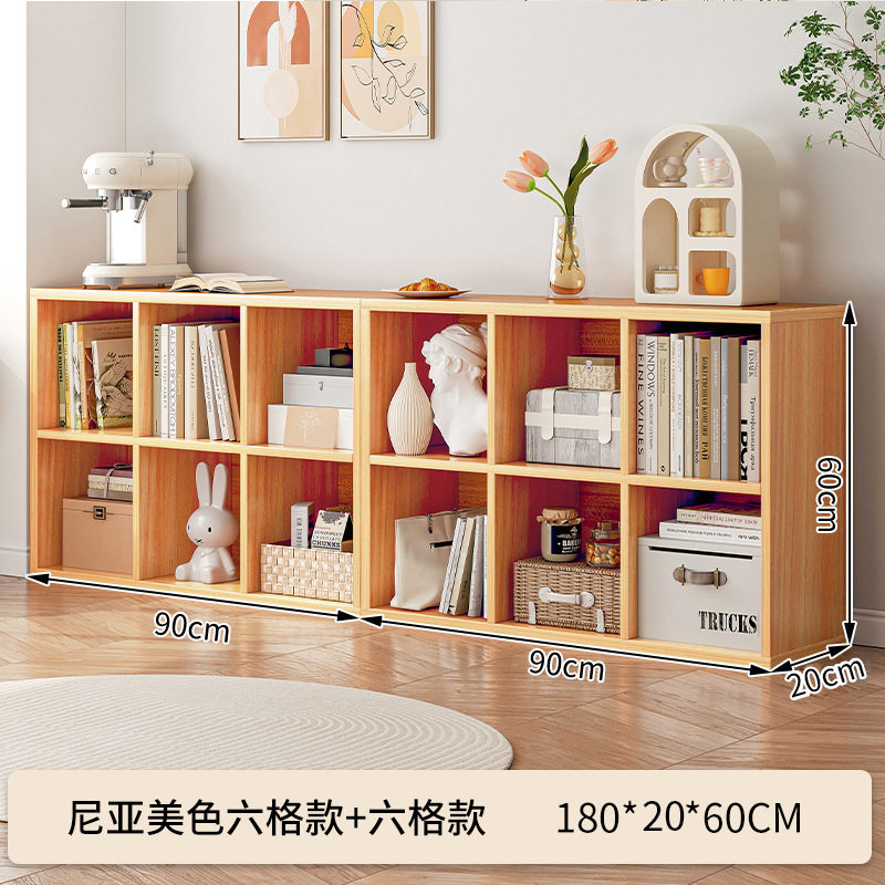 书架家用客厅落地置物展示柜子教室学生多格收纳组合靠墙储物书柜