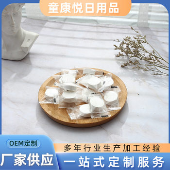 Compressed Towel Disposable Face Towel Factory Pure Cotton Thickened and Enlarged Easy to Carry for Travel, Business Trips, Daily Use, and Makeup Removal