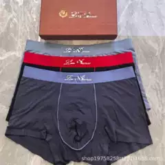 Lp Gift Box Export Men's Underwear Modal Cotton Seamless Breathable Skin-Friendly Boxer Shorts Boxers