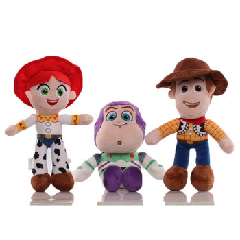 Wholesale Plush Toys, Claw Machine Dolls, Cute Plush Foreign Trade Dolls