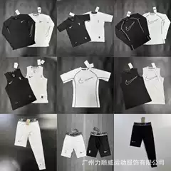 Cycling Tights for Men and Women, Long Pants, Sports Fitness Suits, Trendy Casual High-Elastic Quick-Dry Vests, Tight-Fitting Clothing