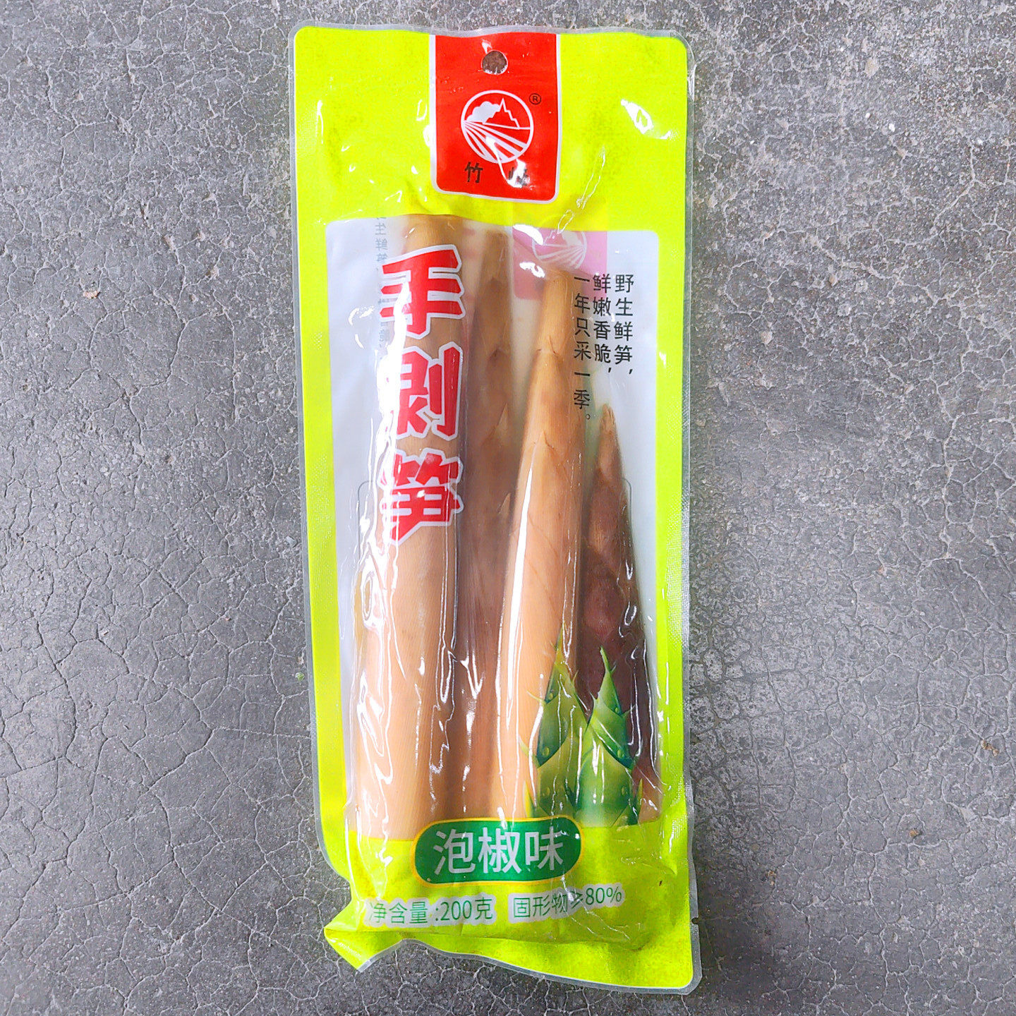 Trendy Snacks: Pickled Pepper Hand-Peeled Bamboo Shoots, Sweet and Spicy Bamboo Shoot Tips, Spicy and Crispy Bamboo Shoots, Large Package with a Crispy Texture
