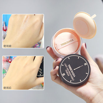 General Trade Thailand Treechada Light and Breathable Setting Loose Powder 24-Hour Long-Lasting Loose Powder