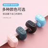 New Ring Bluetooth Remote Control for Tiktok, Likes, Photos, Selfies, Videos, Short Clips, Page Turning Controller