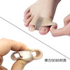 Thumb valgus big foot bone overlapping toe separator toe splitter men's and women's fiber double hole breathable toe orthopedic