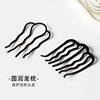 Hair Insert Comb Plate Hair Holder Headdress Flower Bun Hair Pin U-shaped Clip Four Teeth Plate Hair Broken Hair Fixing Artifact
