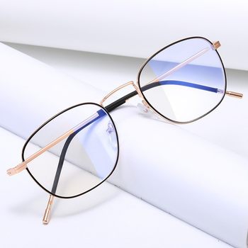Anti-blue Light Radiation-proof Myopia Glasses Unisex Student Popular Korean-style Simple Metal Flat Frame